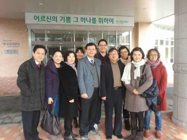 기관방문 (하나케어센터)