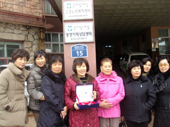 서울교회이미용봉사