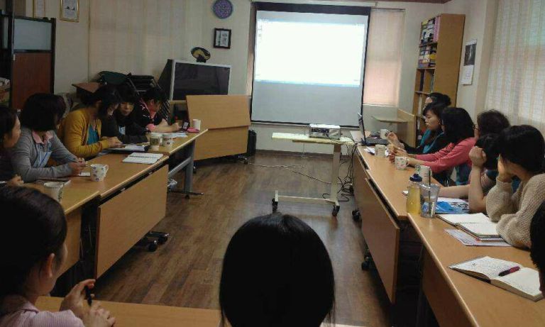 정기 사례회의 진행