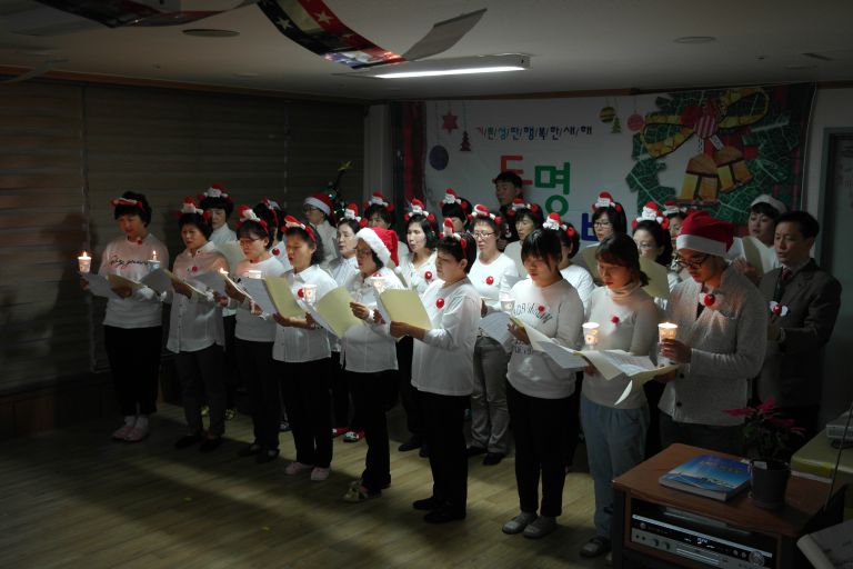 제 12회 동명가족의 밤